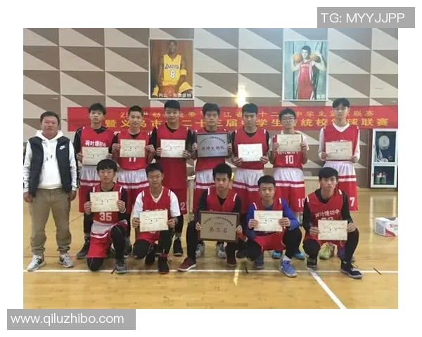 专访吴芳：探寻篮球背后的成功秘诀与成长历程