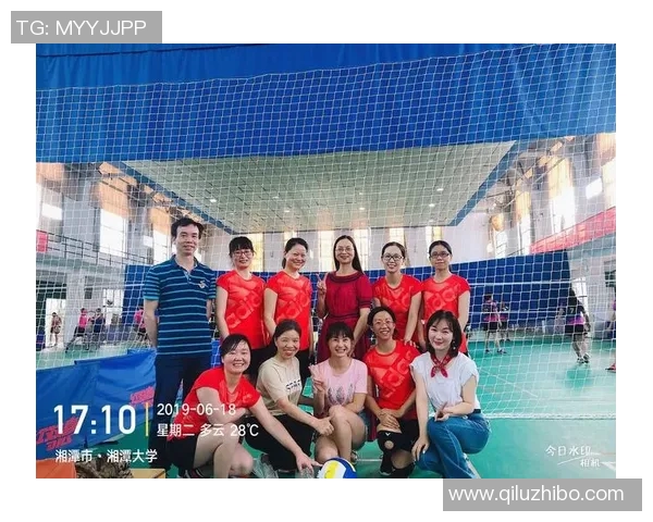 专访周芳：探寻排球领域的成功秘诀与成长之路