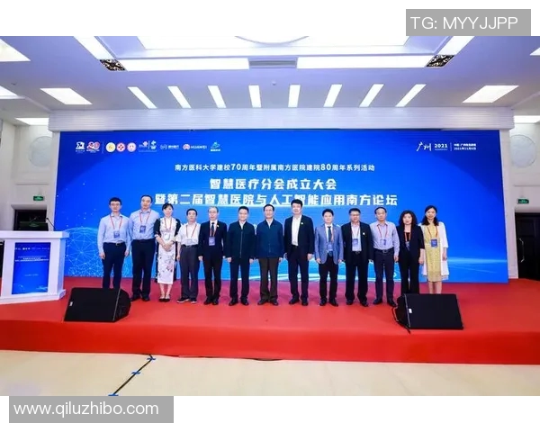 北京乒乓球队在联合会杯中的比赛经验与表现深度分析