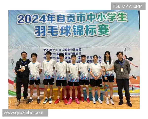 武汉羽毛球队的团队协作之道:凝聚力与默契的完美结合 武汉羽毛球队的团队协作之道:凝聚力与默契的完美结合