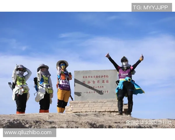 极限挑战与人生哲学：吴伟的深度对话与运动探索之旅