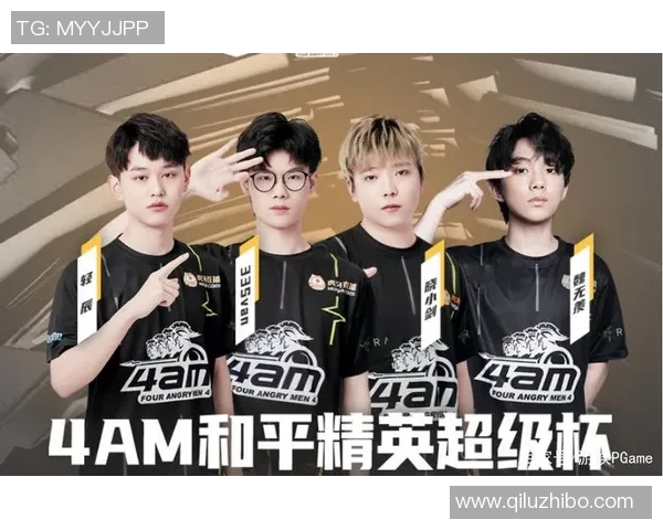 聚焦和平精英：RNG团队在速度与策略中的完美结合与挑战