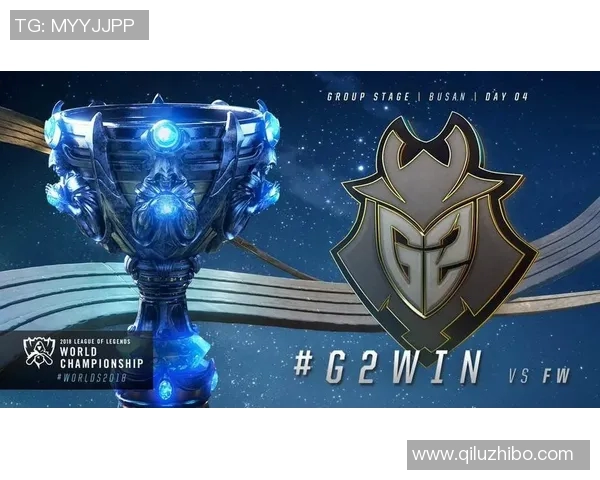 英雄联盟深度分析：探讨BLG战队在赛季中的战术转换与发展策略