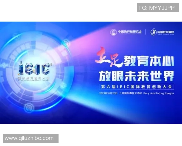 重磅专题：探讨BLG战队边路渗透策略的创新与实践