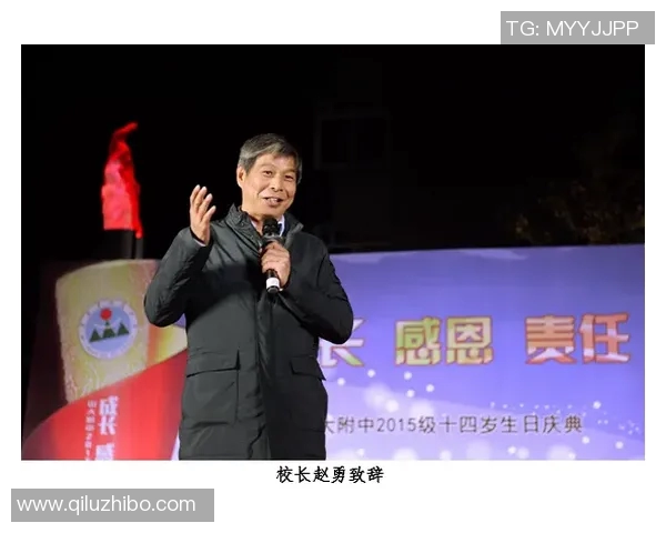 陈磊专访：极限运动的挑战与成长之路回顾