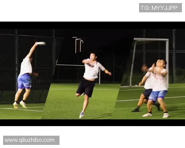 上海飞盘队意识对比深度剖析与战术演变探讨