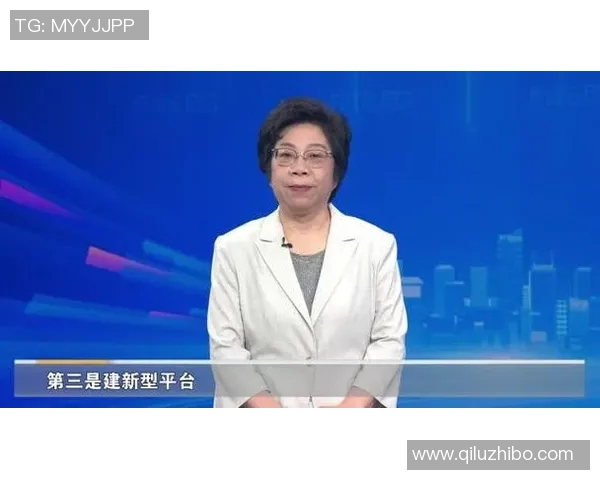 专访周静：探寻足球领域的成功秘诀与未来发展之路