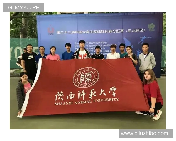 南京网球队与重庆网球队赛后心理素质分析与反思