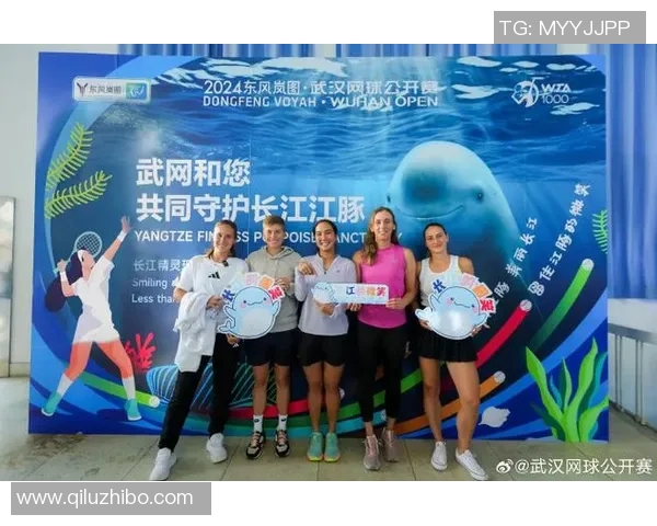 武汉网球队实力分析:聚焦其在国内外网球赛事中的表现与发展潜力 武汉网球队实力分析:聚焦其在国内外网球赛事中的表现与发展潜力