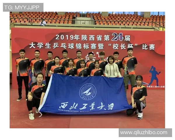 西安羽毛球队以51分稳居锦标赛积分榜首位展现强劲实力