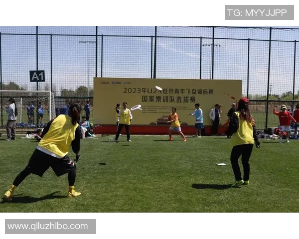 飞盘热潮席卷杭州飞盘队个人能力提升的背后故事与未来展望