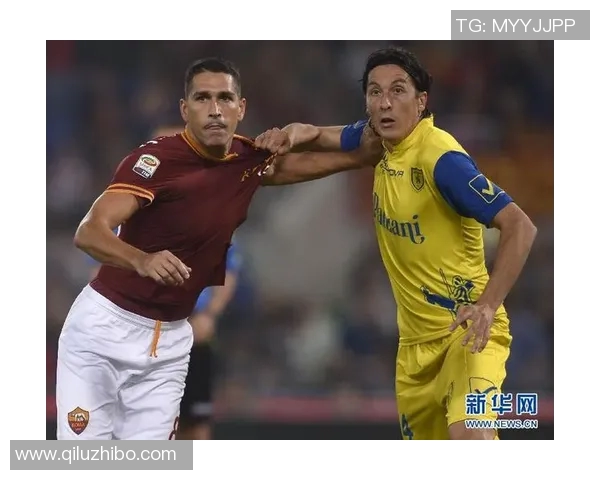 切沃对阵罗马的让球分析与赛前预测全解析 切沃对阵罗马的让球分析与赛前预测全解析