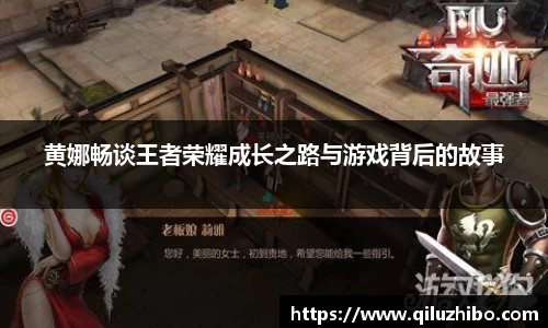 九游·体育