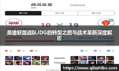九游官方正版入口