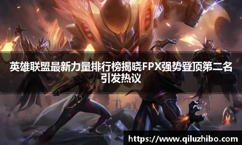 九游官方正版入口