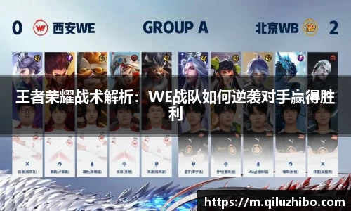 九游·体育