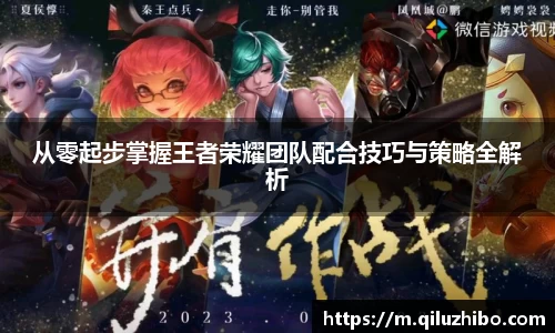 九游·体育