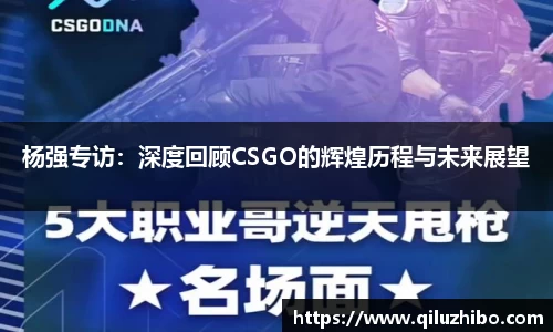 九游官方正版入口