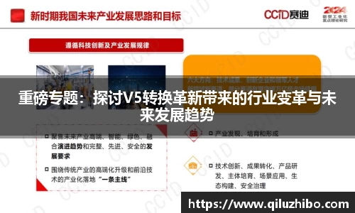 九游官方正版入口