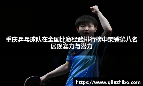 九游(NineGame)娱乐
