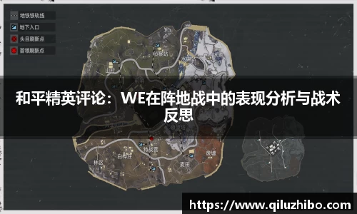 九游·体育