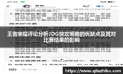 九游·体育