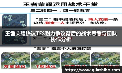 九游·体育