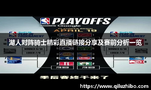 九游官方正版入口