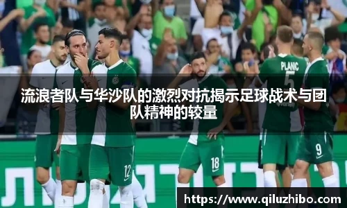 九游官方正版入口