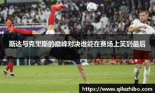 九游官方正版入口