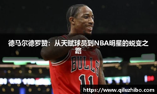 九游官方正版入口