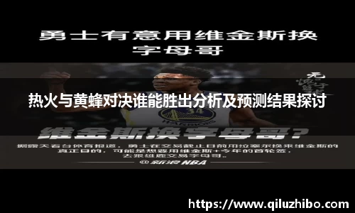 九游官方正版入口