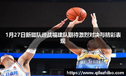 九游·体育