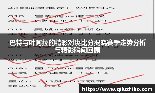 九游官方正版入口