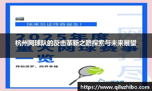 九游官方正版入口