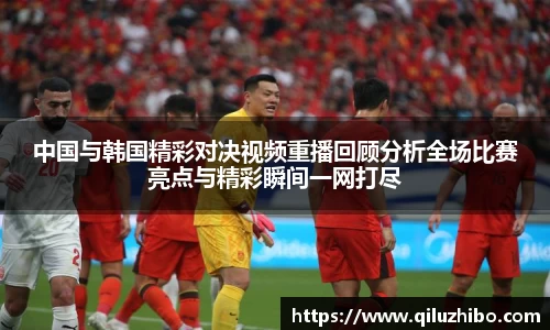 九游官方正版入口